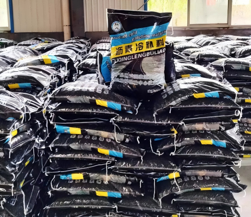 宁南沥青冷补料