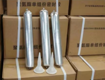 宁南聚氨酯密封胶